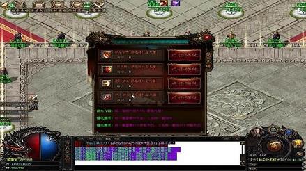 新破天一剑武功失败(武功失败怎么办)