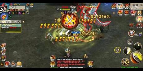 破天一剑怎么开启元宝交易(如何赚钱)