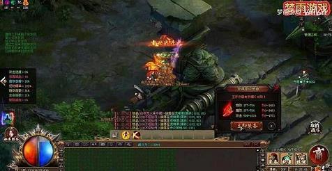 破天一剑武功消耗(什么武功打怪厉害)