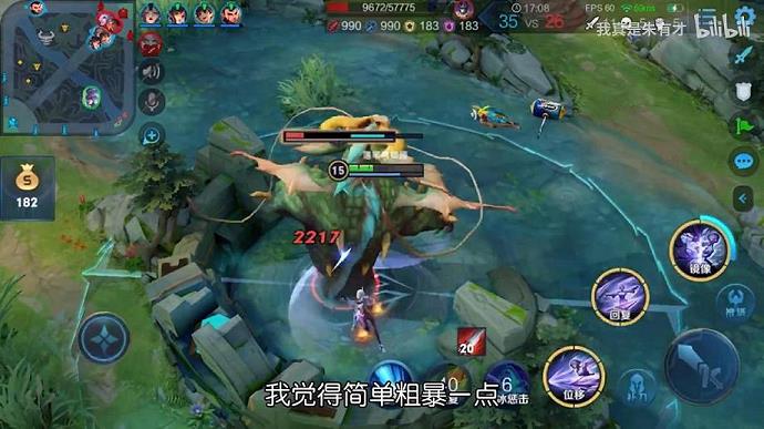 新破天一剑40大战需要什么(40护送任务)