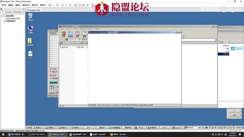 新破天一剑新仓库任务多少级接(新仓库任务怎么做)