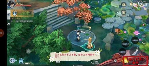 新破天一剑多少级可取寅星(新破天一剑有多少个星球)