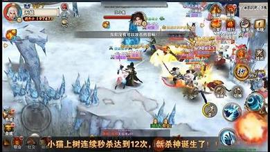 破天一剑哪个怪爆三宝(宝石怎么搭配)