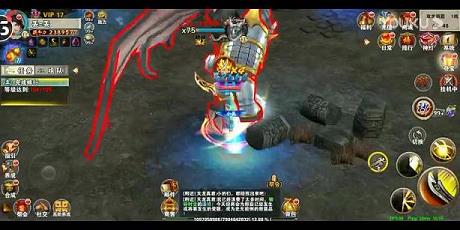 新破天一剑任务四层武功(新破天一剑4层武功要什么钥匙)