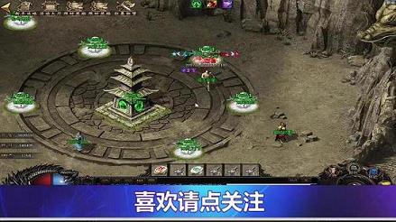 新破天一剑秘籍八层任务被删(8层武功任务)