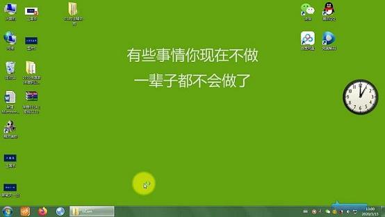 新破天一剑达摩在哪里造(飞天升达摩装备合成几率)