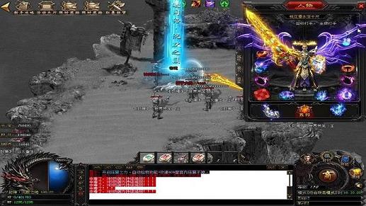 新破天一剑侍魂刀锻造(新破天一剑武魂武器怎么合)