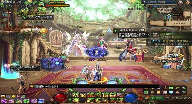 dnf2017夏日宠物(2017夏日宠物属性)