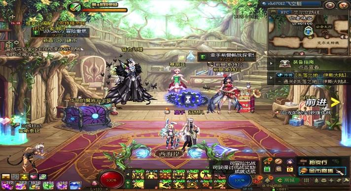 dnf80的神器魔法石(最强魔法石)