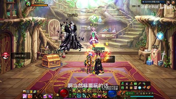 dnf110版本韩服剧情(韩服dnf最新剧情)