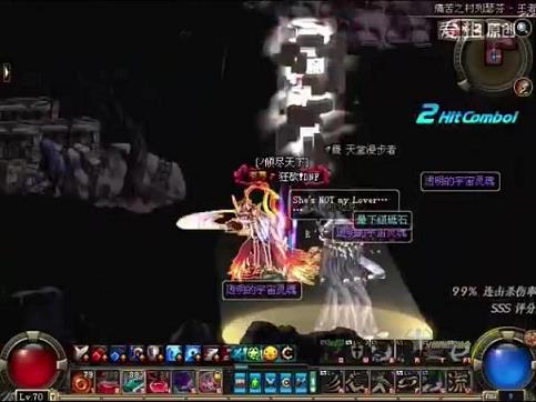 dnf阿修罗最强加点(100阿修罗怎么加点)