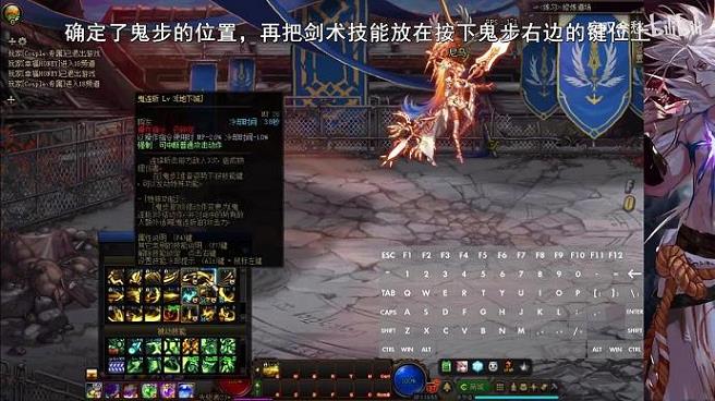 dnf魂链氤氲之息(氤氲之息套装属性)