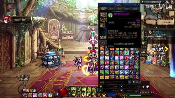 dnf150元增幅器(增幅器活动)