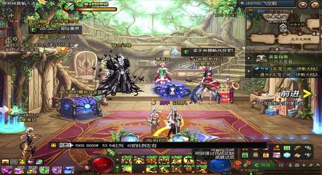 dnf2022红眼完美换装(2021红眼毕业装)