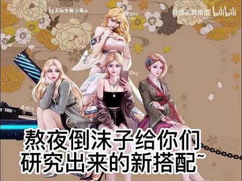 dnf安图恩的抗性(安图恩属性抗性表)