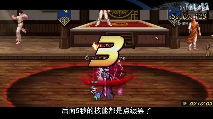 dnf合金战士cg(dnf合金战士cp武器怎么触发)