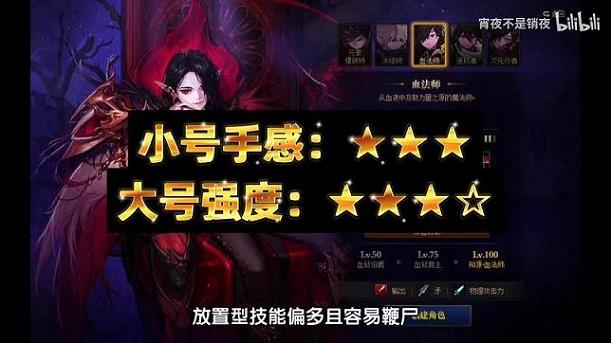 dnf85级传说布甲(100级传说布甲套)