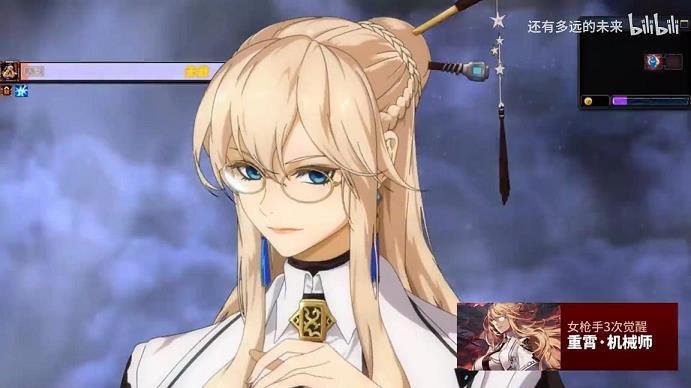 dnf90版本天御套红眼(dnf天御套在哪里升级)