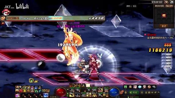 dnf86阴剑(dnf阴剑莫邪)