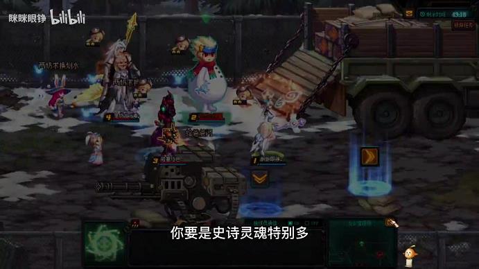 dnf黑暗君主90(dnf 黑暗君主)